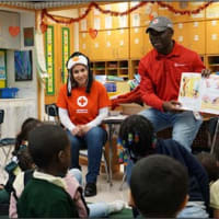 Volunteer with Youth!  thumbnail