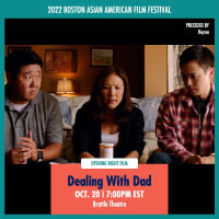 BAAFF - Dealing with Dad (Opening Night)  thumbnail