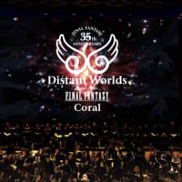 Distant Worlds: Music from FINAL FANTASY thumbnail