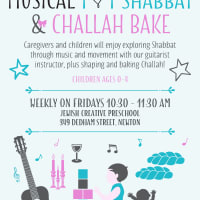 Musical Tot Shabbat & Challah Bake thumbnail