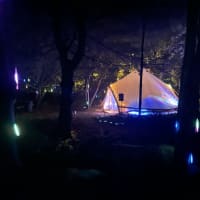 Rumney Rocks Music Festival thumbnail