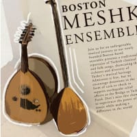 An Earthquake Relief Concert of Turkish Classical and Folk Music: Boston Meshk Ensemble thumbnail