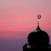Encountering the Divine through Multiple Faiths thumbnail
