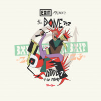 EXIT Galleries presents JAZZ : Wayne Shorter Tribute thumbnail