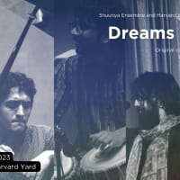 Shuunya Presents: Dreams as Labor thumbnail