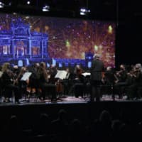 Chamber Series: The X-tet (Lyman Estate) thumbnail