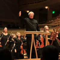 Vista Philharmonic Orchestra – Season Finale thumbnail