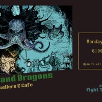 Dungeons and Dragons @ Trident Booksellers & Cafe thumbnail