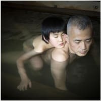 Arnold Newman Prize for New Directions in Photographic Portraiture 2023 thumbnail