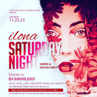 Ilona Greek Night thumbnail