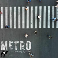 METRO: A Weekend Adventure thumbnail