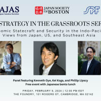 Geostrategy in the Grassroots Series: Economic Statecraft and Security in the Indo-Pacific: Views from Japan, US, and Southeast Asia thumbnail