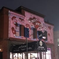 Show Your Love Projection Show thumbnail