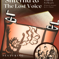 Shterna and the Lost Voice: A New Yiddish Folktale thumbnail