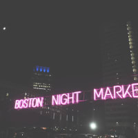 Boston Night Market 2024 thumbnail