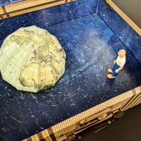 Jessica Straus: Packing for Mars thumbnail