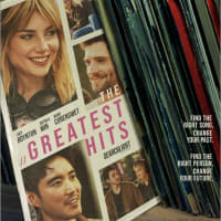 FREE New Movie Screening of THE GREATEST HITS!! thumbnail