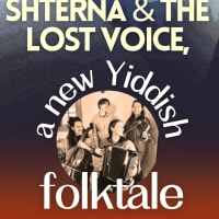 Shterna & the Lost Voice,  a new Yiddish folktale  thumbnail