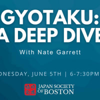 Gyotaku: A Deep Dive thumbnail