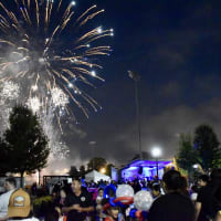 Annual City of Everett Independence Day Celebration thumbnail