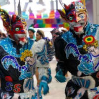 Watershed Dance Workshop: Caporales of the Andes thumbnail