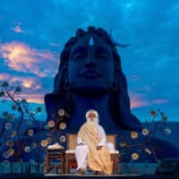 Guru Purnima Streaming thumbnail