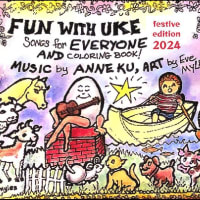 Fun with Ukulele festival thumbnail
