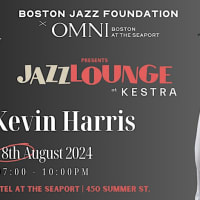 Kevin Harris at Kestra Jazz Lounge thumbnail