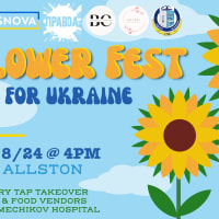 2nd Annual Sunflower Festival: A Benefit for Ukraine thumbnail