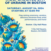 Independence Day of Ukraine in BOSTON thumbnail