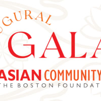 The Asian Community Fund   2024 Inaugural Gala  thumbnail