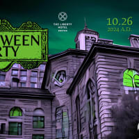 Liberty Hotel's Beetlejuice Halloween Party thumbnail