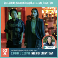 BAAFF x Hulu Series Interior Chinatown  thumbnail