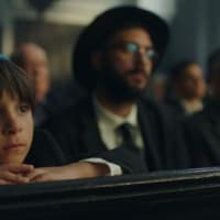 All About the Levkoviches Film Screening thumbnail