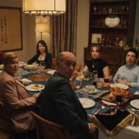 Bad Shabbos Film Screening thumbnail