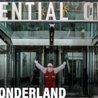 Holiday Wonderland at Prudential Center thumbnail