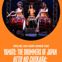 Yamato: The Drummers of Japan thumbnail