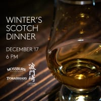 Winter's Scotch Dinner thumbnail