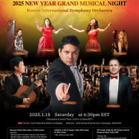 WeStar 2025 New Year Grand Musical Night, featuring Boston International Symphony Orchestra thumbnail