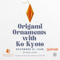 Holiday Origami Workshop thumbnail