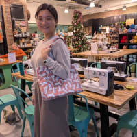 Beginner Sewing- Reversible Tote Bag thumbnail