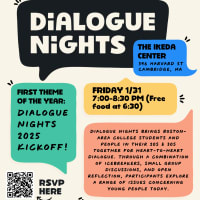 [Dialogue Nights] Dialogue Nights 2025 Kickoff! thumbnail
