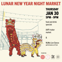 Lunar New Year Night Market at Bow Market thumbnail