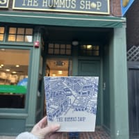 The Hummus Shop - Grand Opening thumbnail