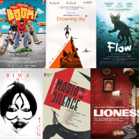 Boston Baltic Film Festival thumbnail