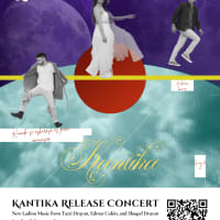 Kantika album release thumbnail