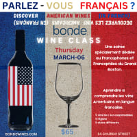 Discover American Wines (in French)/Découvrir les vins américain (en Français) thumbnail
