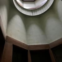 Gibson House Architecture Tour thumbnail