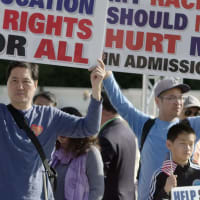 Admissions Granted thumbnail