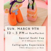 🎎 Hinamatsuri Celebration at Bow Market 🎎 thumbnail